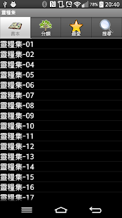 昇廣數位專賣店-數位相機、單眼相機、鏡頭、攝影棚、空拍機、腳架、濾鏡及包包等周邊。