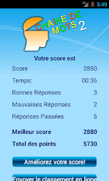 chain of words 2 poster 6