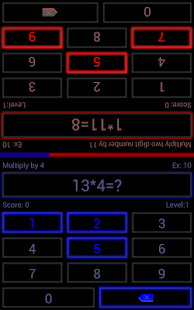 Math Tricks - screenshot thumbnail