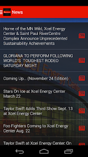 Xcel Energy Center Screenshots 2