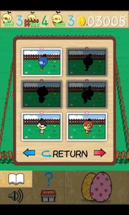 Lastest Egg Da Peep! APK