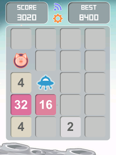2048 UFO Screenshots 2