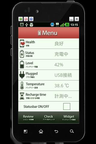 一千万10000000|玩不用錢益智App-玩APPs