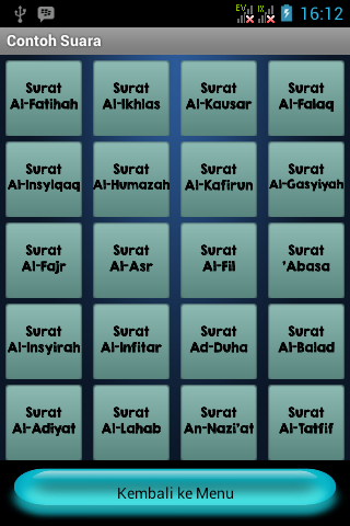 【免費教育App】Tebak Surat Pendek Al-Quran-APP點子