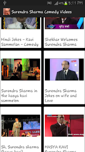 【免費娛樂App】Surendra Sharma Comedian(Kavi)-APP點子