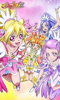 Pin By Nishie On ドキドキ プリキュア Anime Magical Girl Anime Smile Pretty Cure