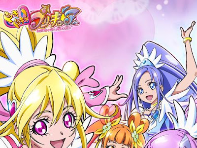 [最も選択された] 壁紙 ド��ドキ プリキュア 232458-ド��ドキ プリキュア 壁紙