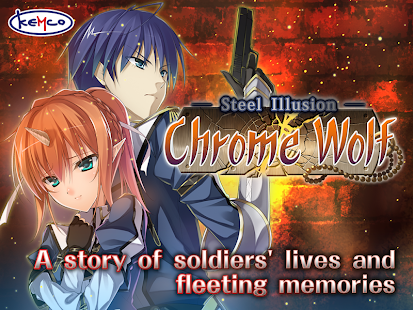 RPG Chrome Wolf - KEMCO - screenshot thumbnail