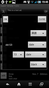 Download Simple Schedule and ToDo APK for Android