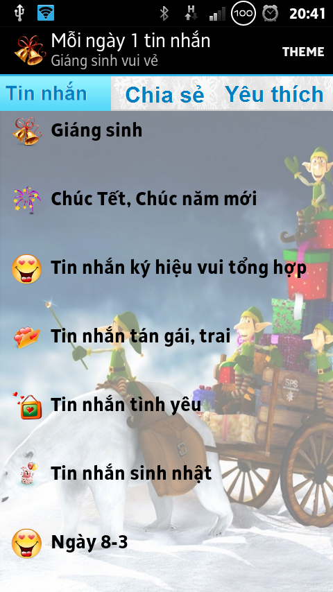 SMS chúc mừng năm mới 2014 - screenshot