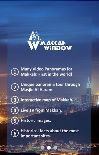 【免費旅遊App】Makkah Window-APP點子