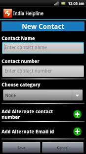 Lastest India Helpline APK for Android