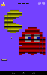Brick Out Screenshots 3