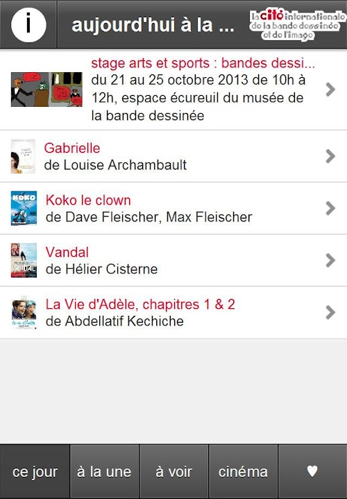 Android application Cité BD screenshort