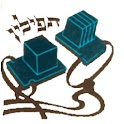 סדר הנחת תפילין – TFILIN logo
