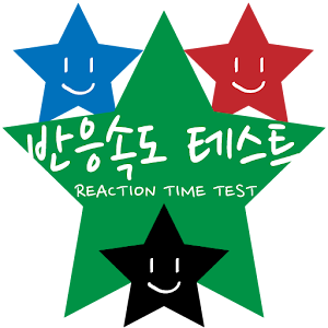 REACTION TIME TEST.apk 1.2