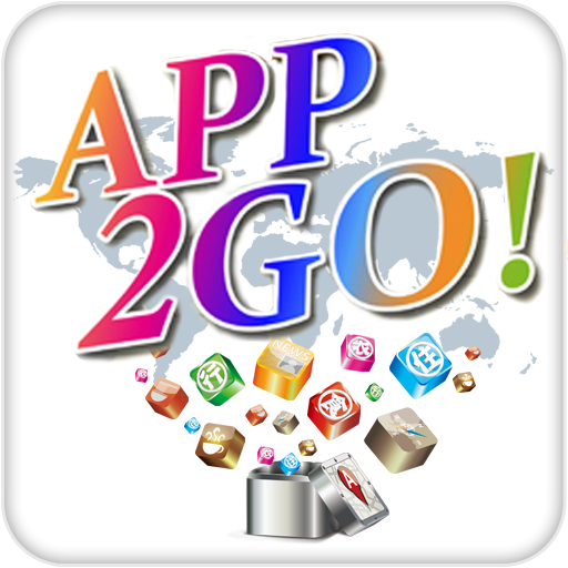 App2go LOGO-APP點子