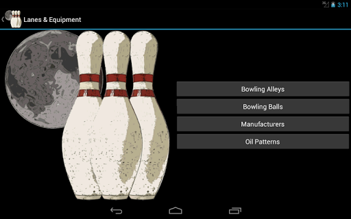 【免費運動App】Bowling Night-APP點子