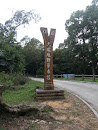 Tai Lam Mountain Bike Path大欖越野單車徑