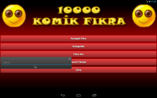 【免費娛樂App】10000 Komik Fıkra-APP點子