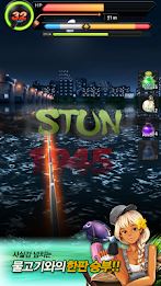 청풍명월 for Kakao poster 6