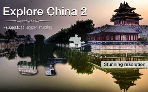 Explore China 2 Jigsaw Puzzles