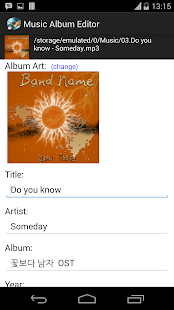 Music Album Editor APK 1.6.1 - Free Music Audio app for Android ...