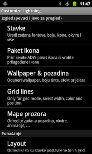 Lightning Launcher - Hrvatski Screenshots 1