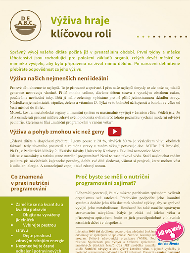 免費下載健康APP|Výživa dětí app開箱文|APP開箱王