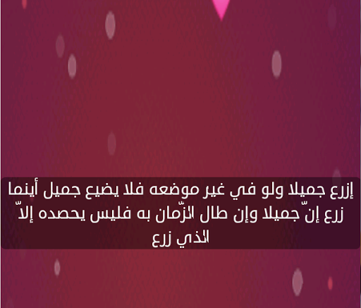 توبيكات