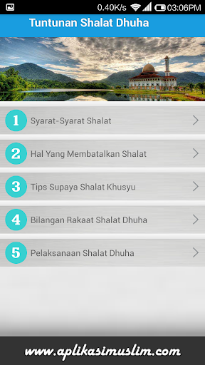 【免費教育App】Tuntunan Shalat Sunnah Dhuha-APP點子