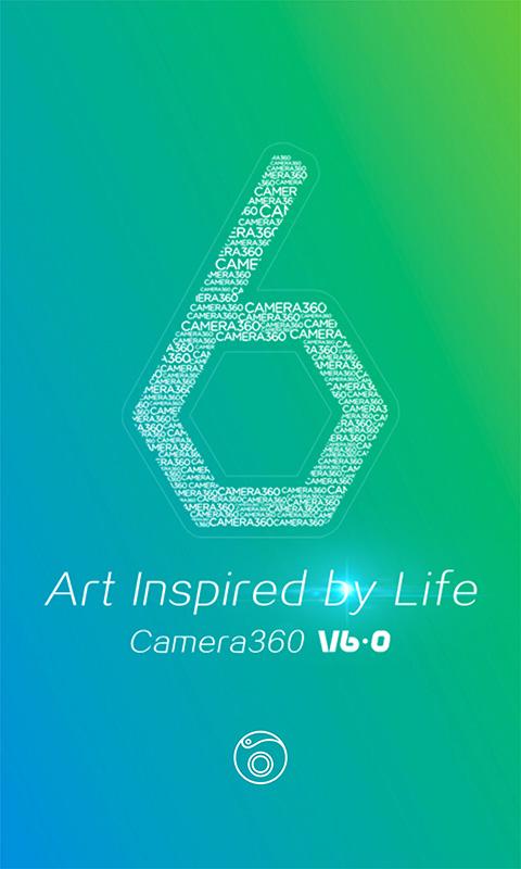 Camera360 Ultimate - screenshot