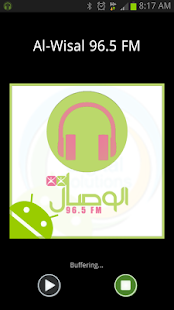 How to download AlWisal FM إذاعة الوصال patch 1.0.2 apk for pc