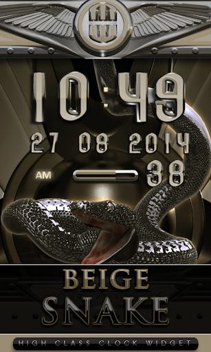 beige snake digital clock