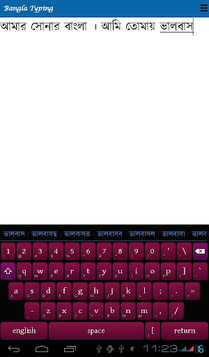 免費下載工具APP|Parboti Bangla Keyboard app開箱文|APP開箱王