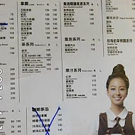 咖啡伴 caffebene