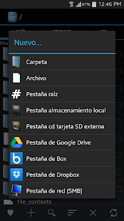 Explorer Screen 3