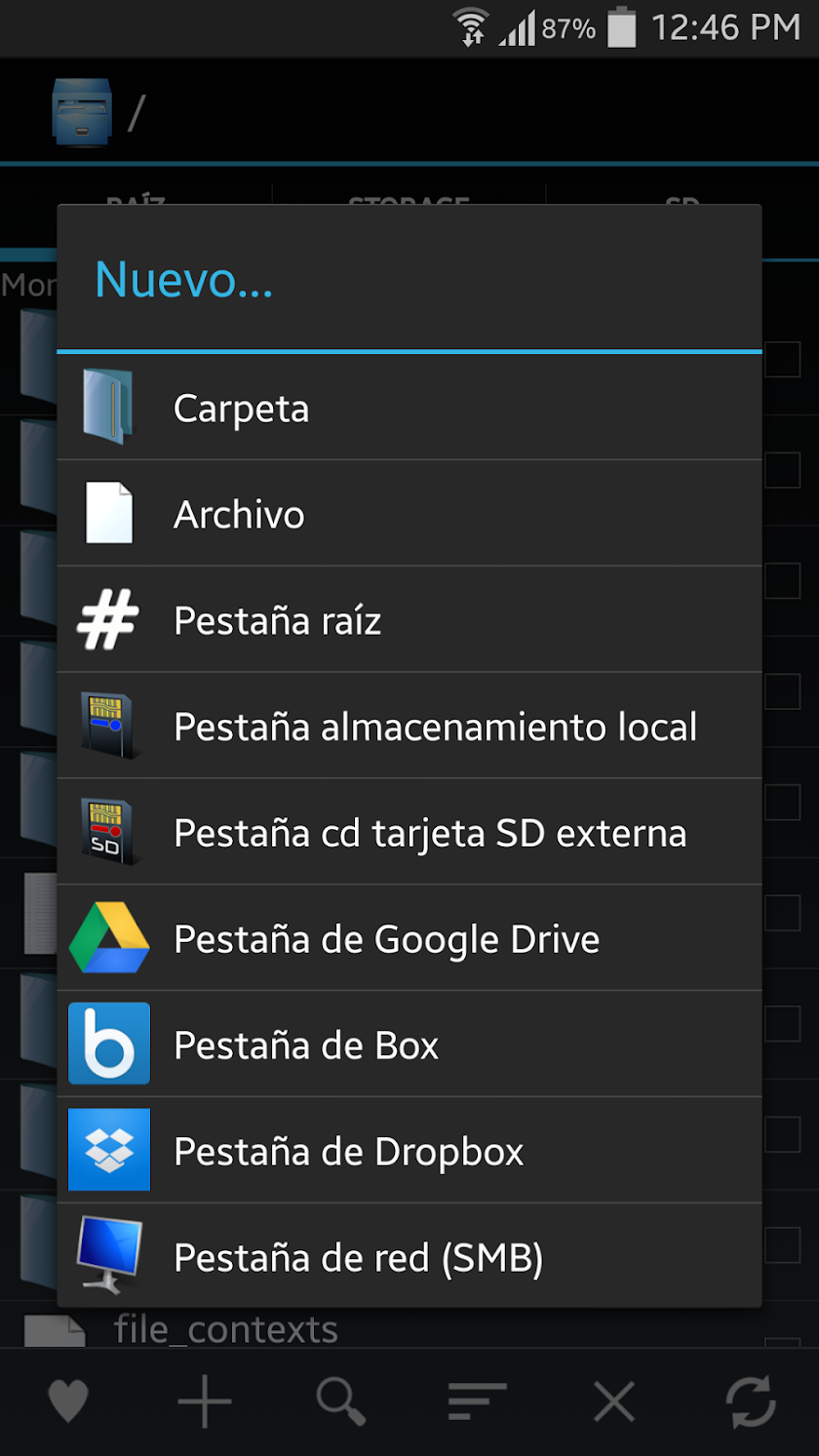 Explorer Screen 3