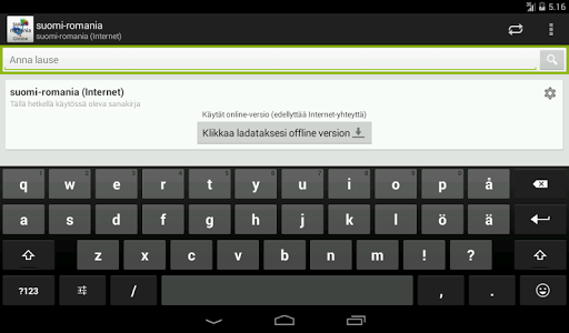 【免費教育App】Suomi-Romania Sanakirja-APP點子