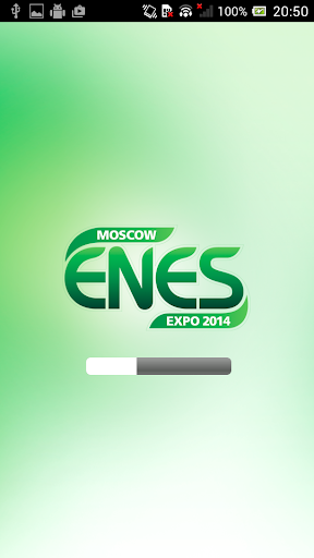 Forum ENES 2014