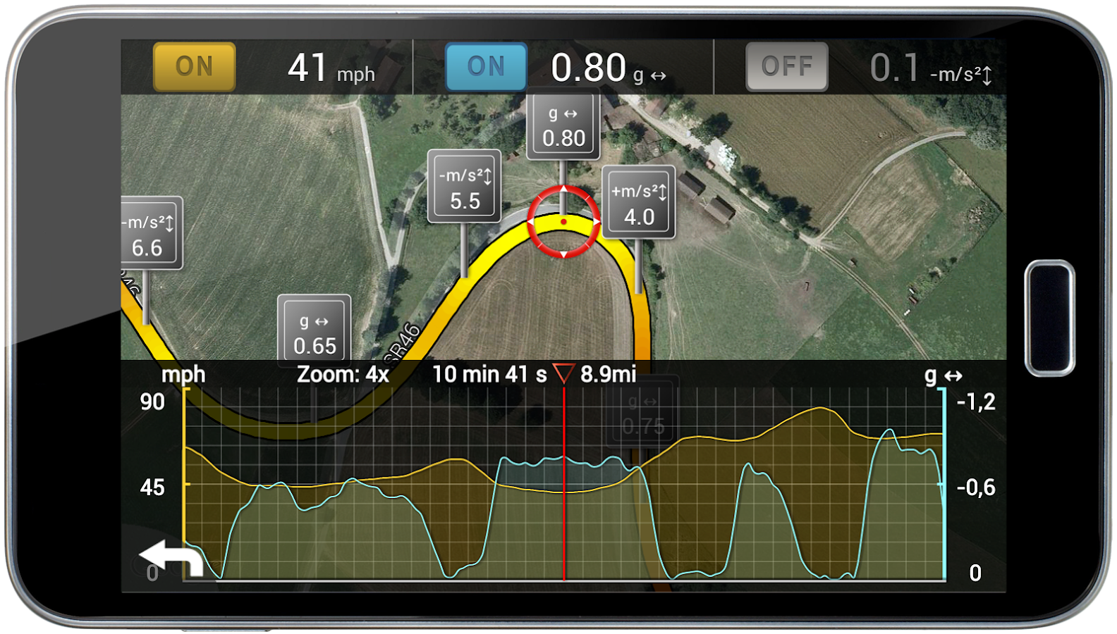 Video Track Recorder - screenshot