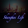 Shanghai Life Application icon