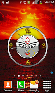 Durga Clock Screenshots 9