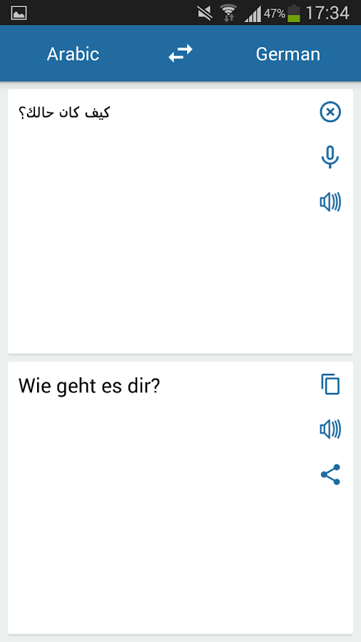 German Arabic Translator Android Apps on Google Play