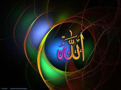 How to install Du Anmool Khazanay-Audio 1.0 apk for android