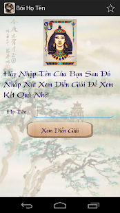 Boi Ho Ten Screenshots 2