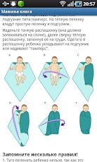 ������ �����