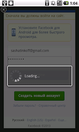 Memento by Mobile Dynamix poster 2