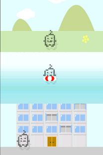 Monster Baby Lite Screenshots 1