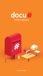 skt Shop Shop Documentary mail poster 1